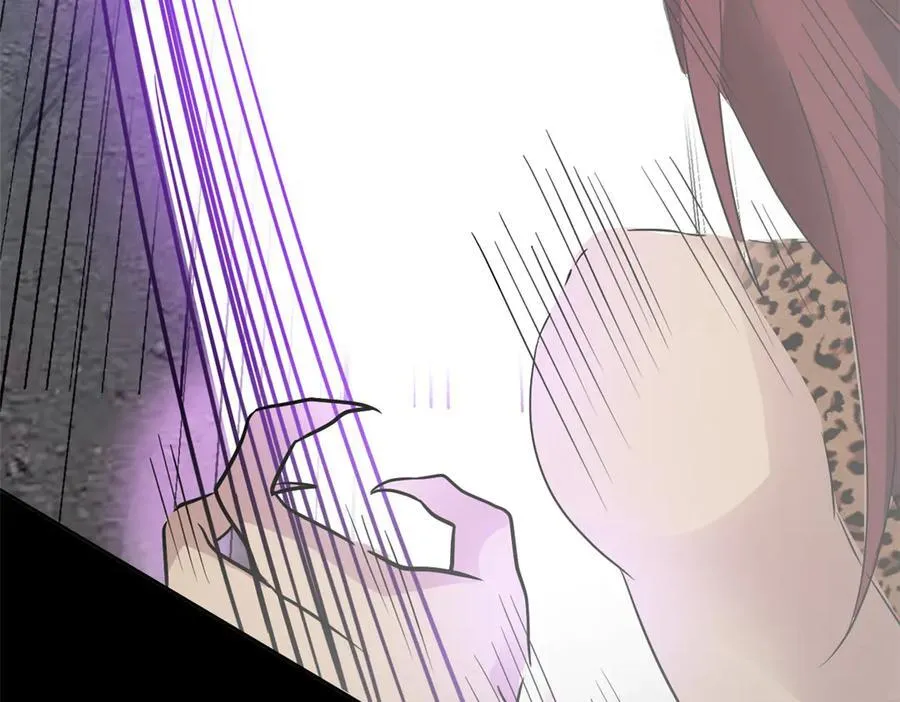 266 菜鸟D队，怕鬼队长 第79页