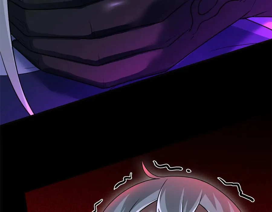 266 菜鸟D队，怕鬼队长 第87页