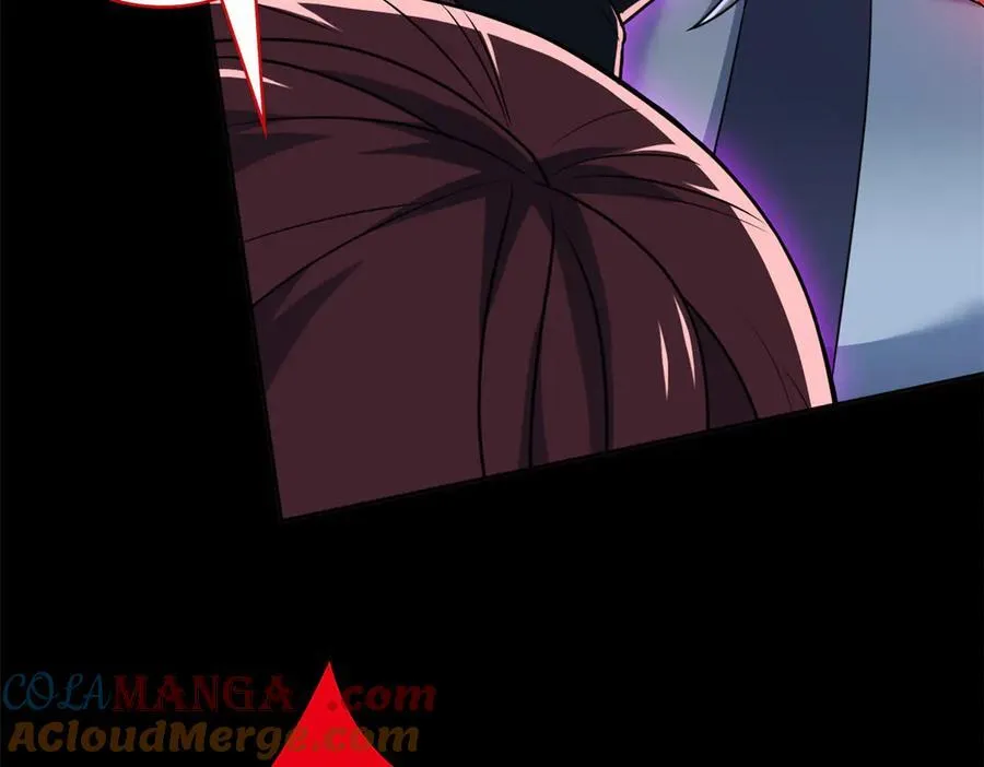 266 菜鸟D队，怕鬼队长 第89页