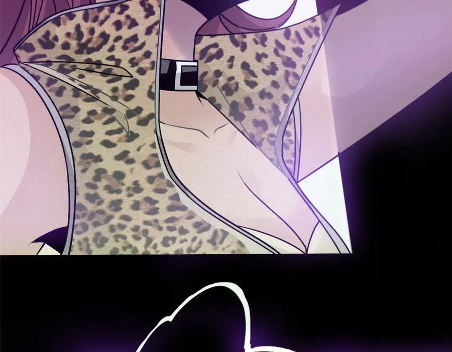 266 菜鸟D队，怕鬼队长 第96页