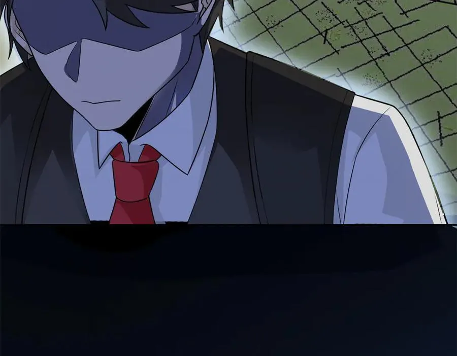 266 菜鸟D队，怕鬼队长 第127页