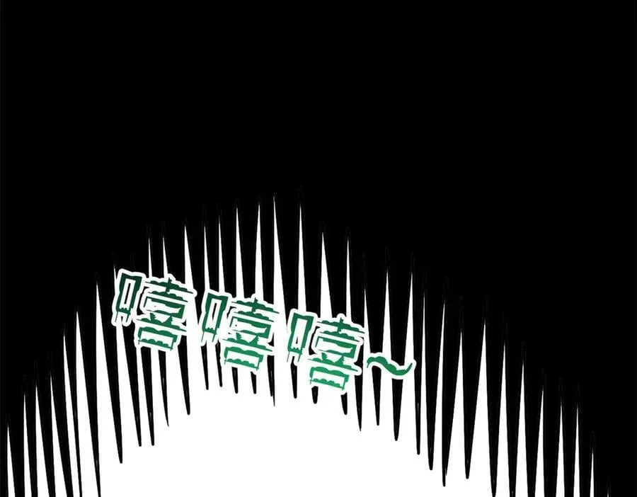 267 等待曙光，“你”即曙光 第31页