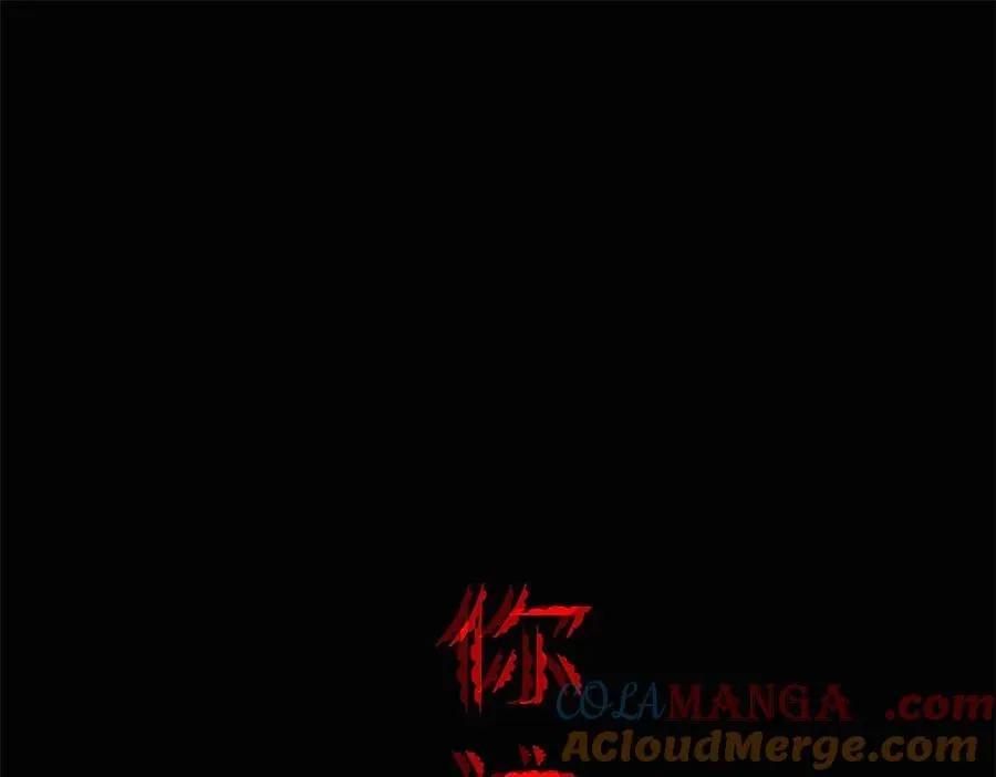269 雷达老张，指哪打哪！ 第29页
