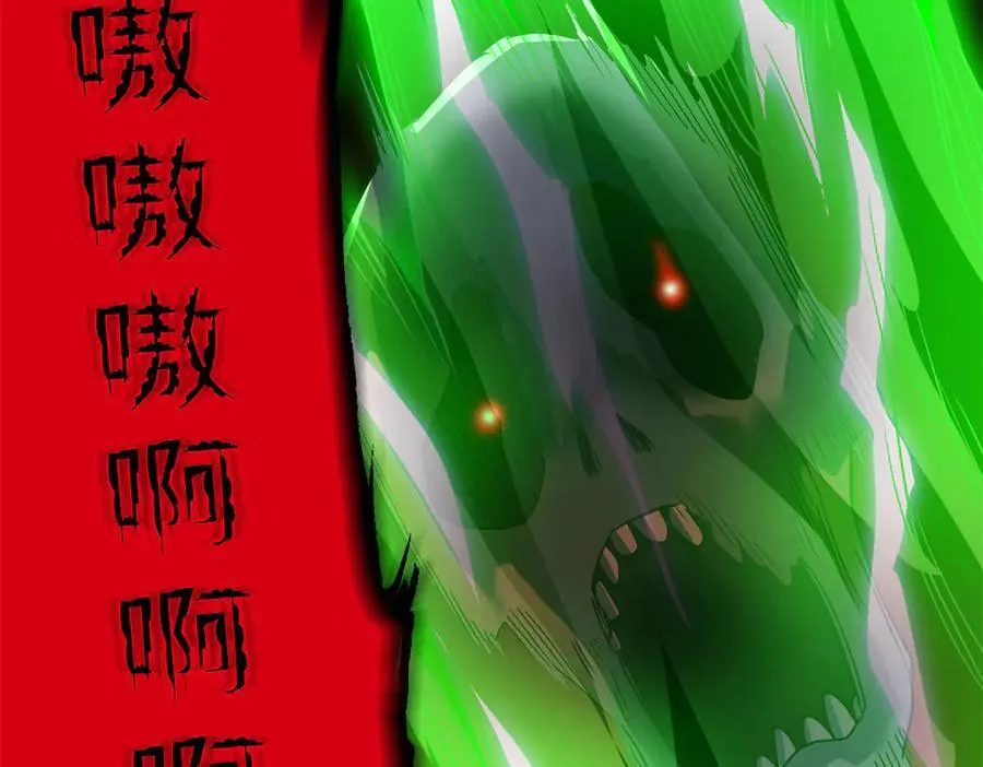 269 雷达老张，指哪打哪！ 第63页