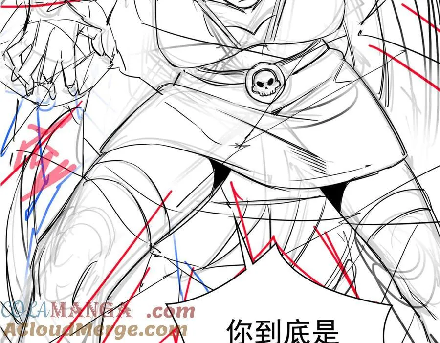 269 雷达老张，指哪打哪！ 第117页
