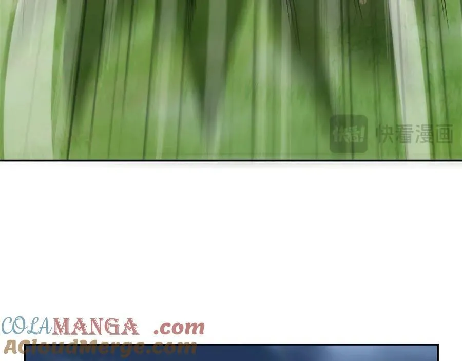 270 恶灵惨惨，队长可怕 第33页