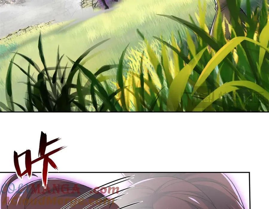 270 恶灵惨惨，队长可怕 第61页