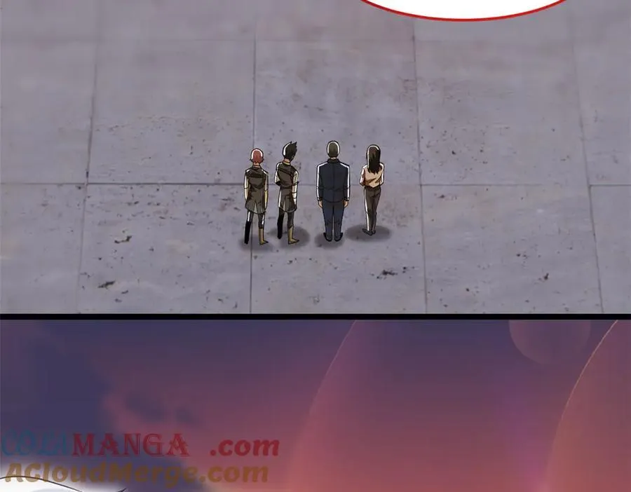 271 宁可错杀，不能放过 第81页