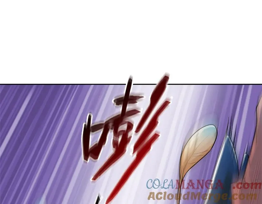 272 生无可恋，死了算了 第85页