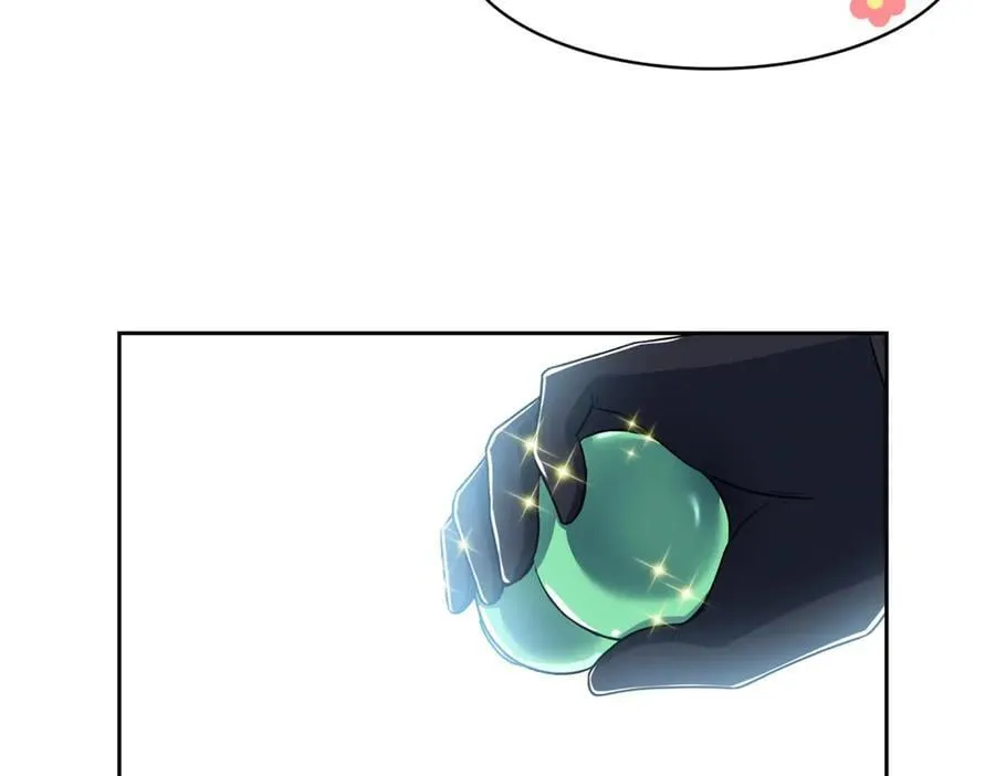274 公鸡公鸡，你好香啊~ 第44页