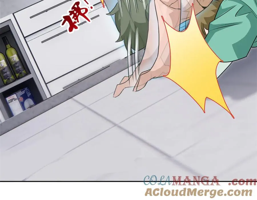 274 公鸡公鸡，你好香啊~ 第93页