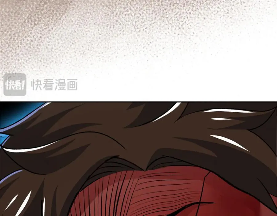 274 公鸡公鸡，你好香啊~ 第111页