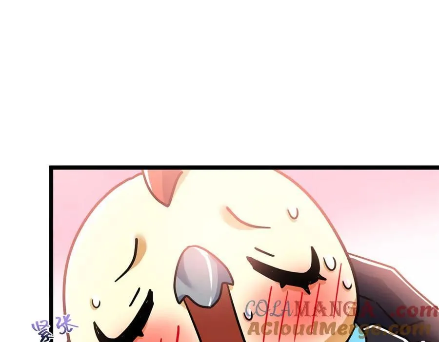275 公鸡告状，渡珠给鸡 第105页
