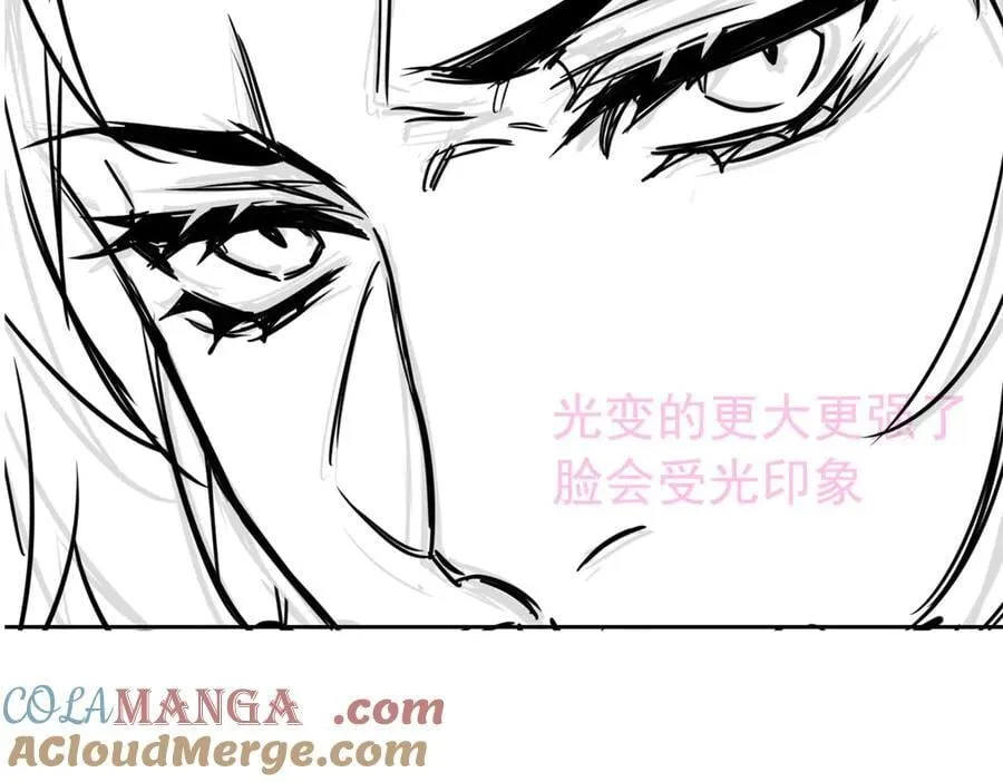 275 公鸡告状，渡珠给鸡 第113页