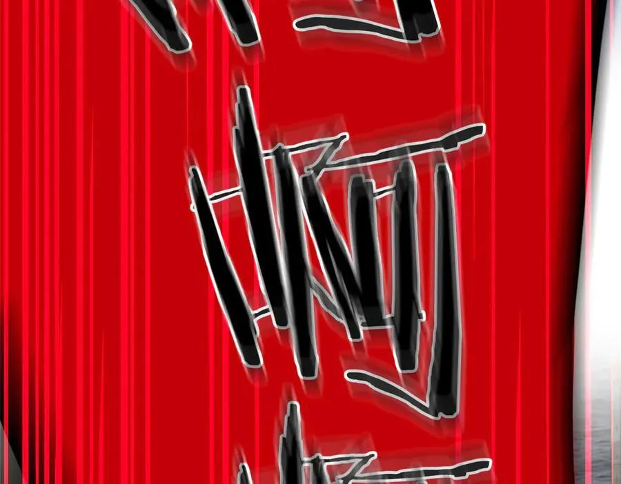 276 自求多福，有我在呢 第102页