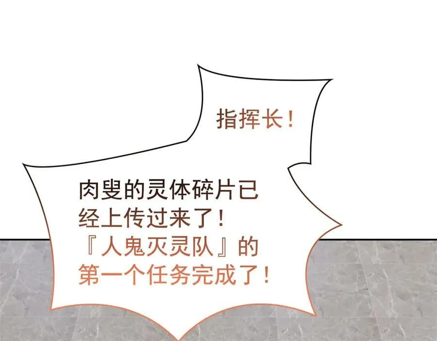 280 准备开启，全国直播 第6页