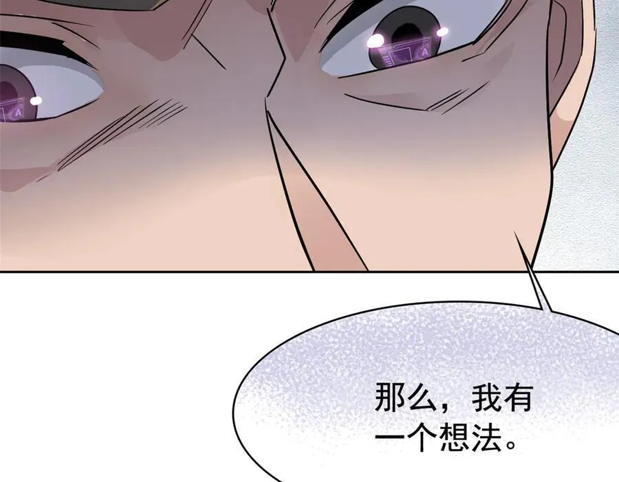 280 准备开启，全国直播 第12页
