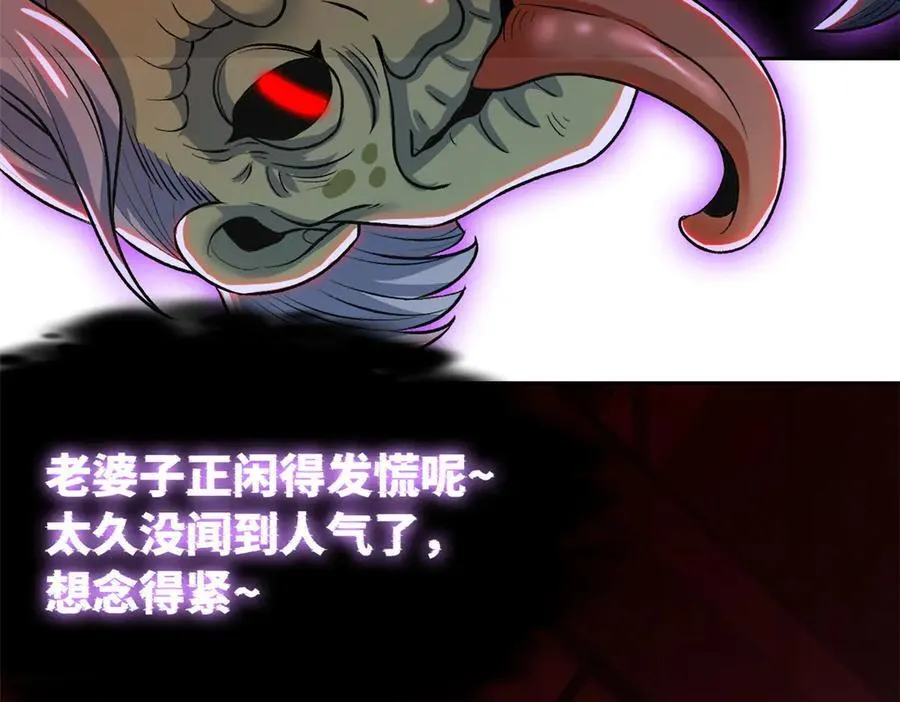 280 准备开启，全国直播 第20页