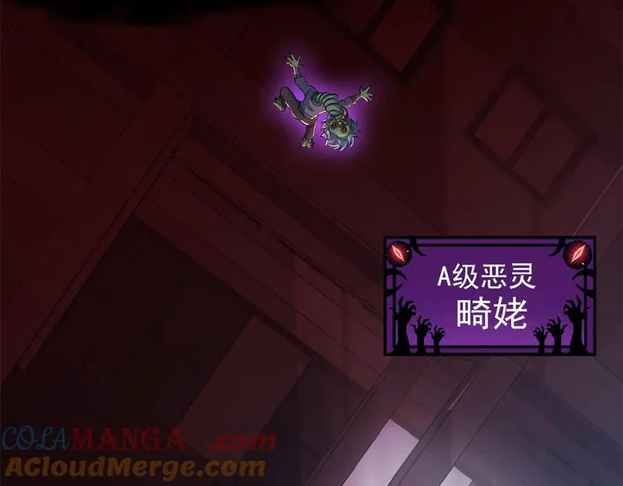 280 准备开启，全国直播 第21页