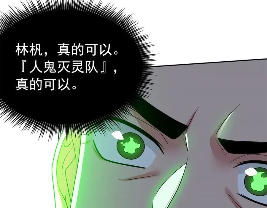 280 准备开启，全国直播 第54页