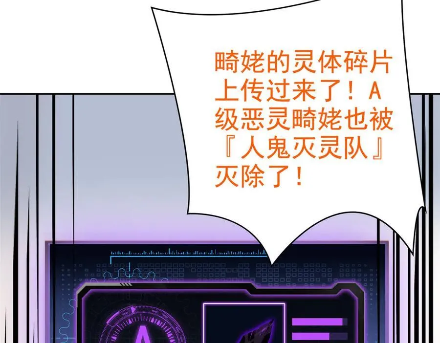 280 准备开启，全国直播 第56页
