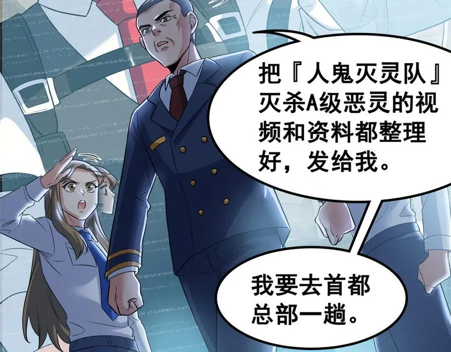 280 准备开启，全国直播 第62页