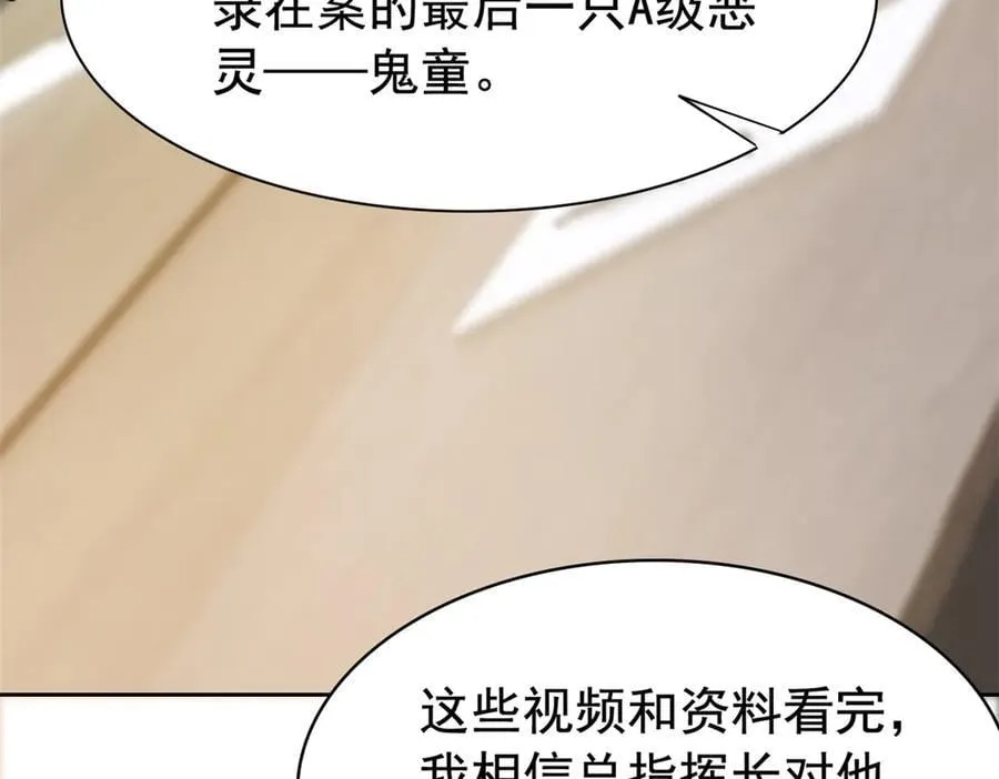 280 准备开启，全国直播 第71页