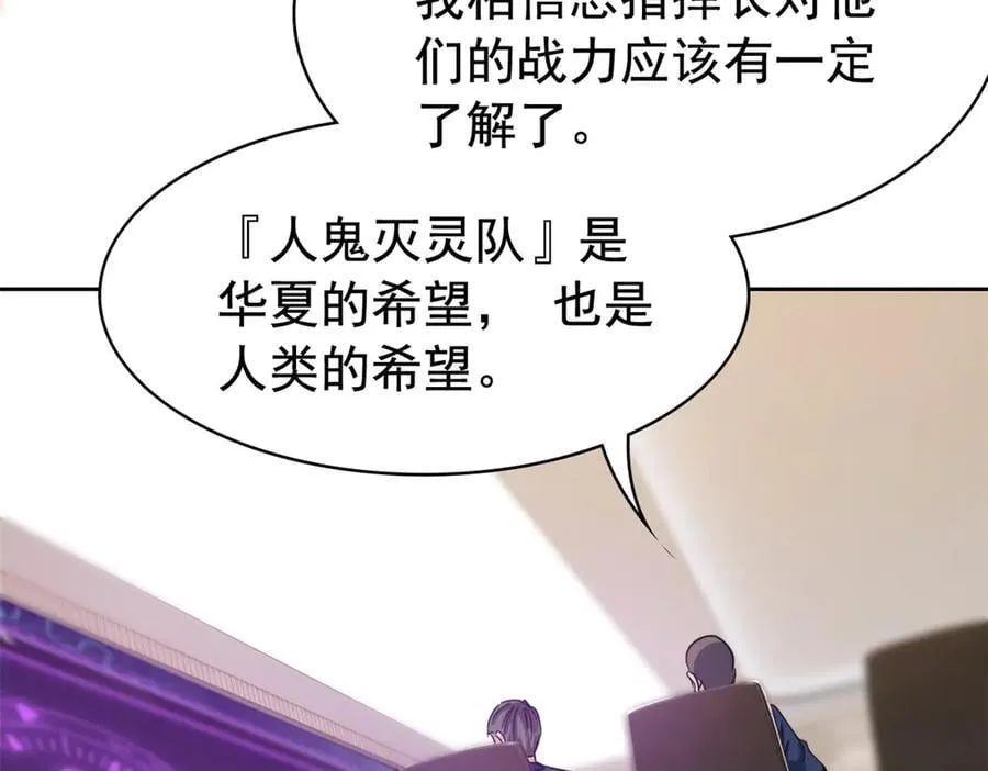 280 准备开启，全国直播 第72页