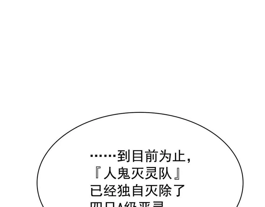 280 准备开启，全国直播 第80页