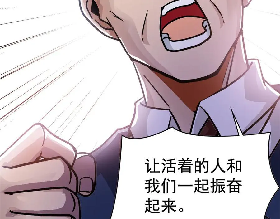 280 准备开启，全国直播 第90页