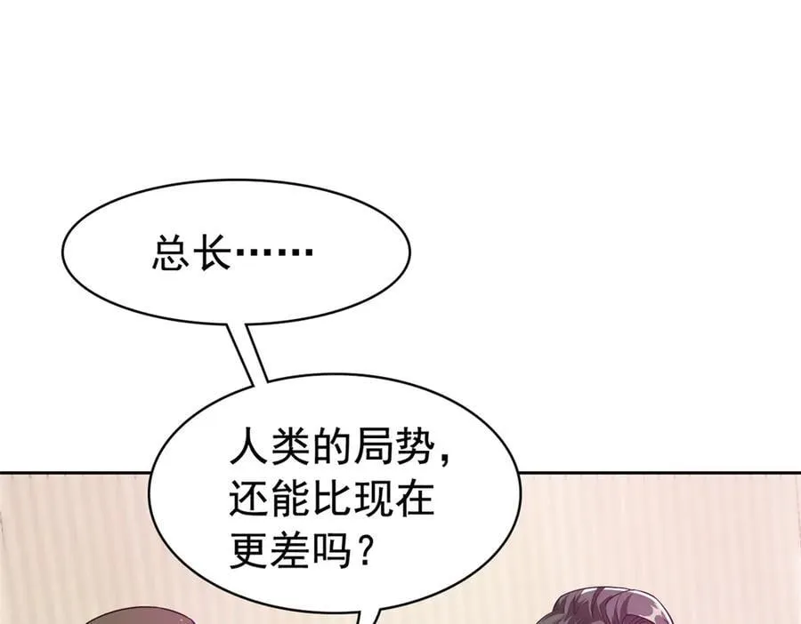 280 准备开启，全国直播 第92页