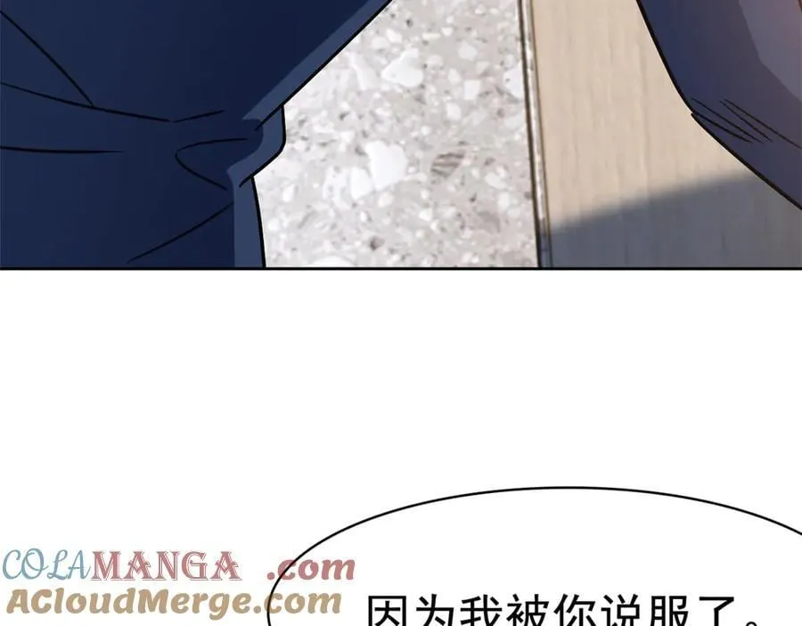 280 准备开启，全国直播 第109页