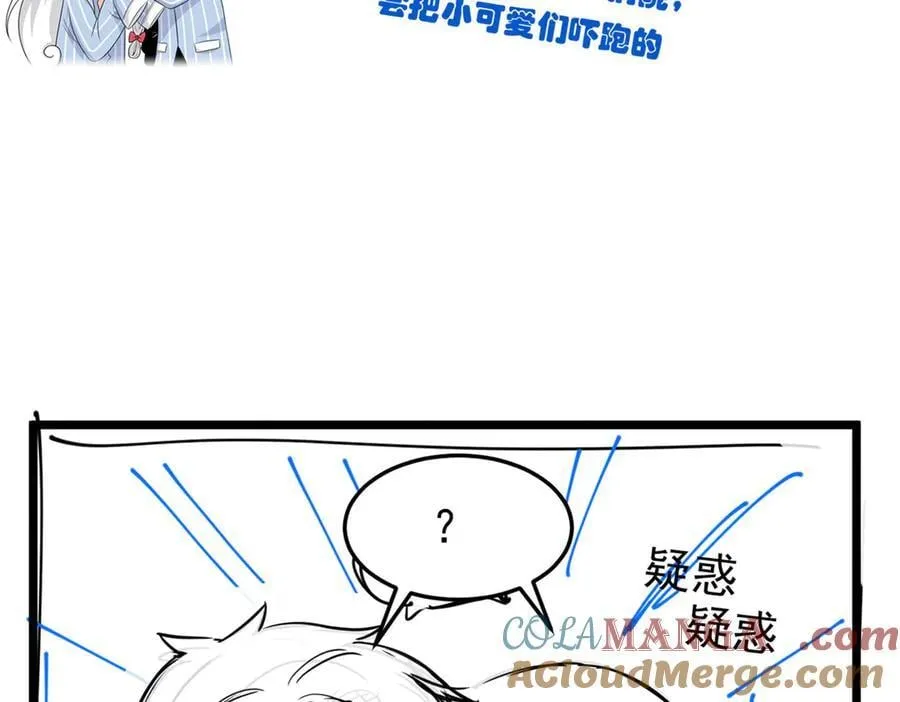 280 准备开启，全国直播 第117页