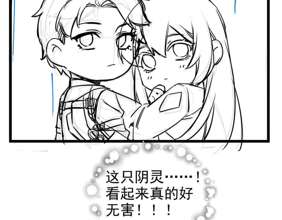 280 准备开启，全国直播 第118页