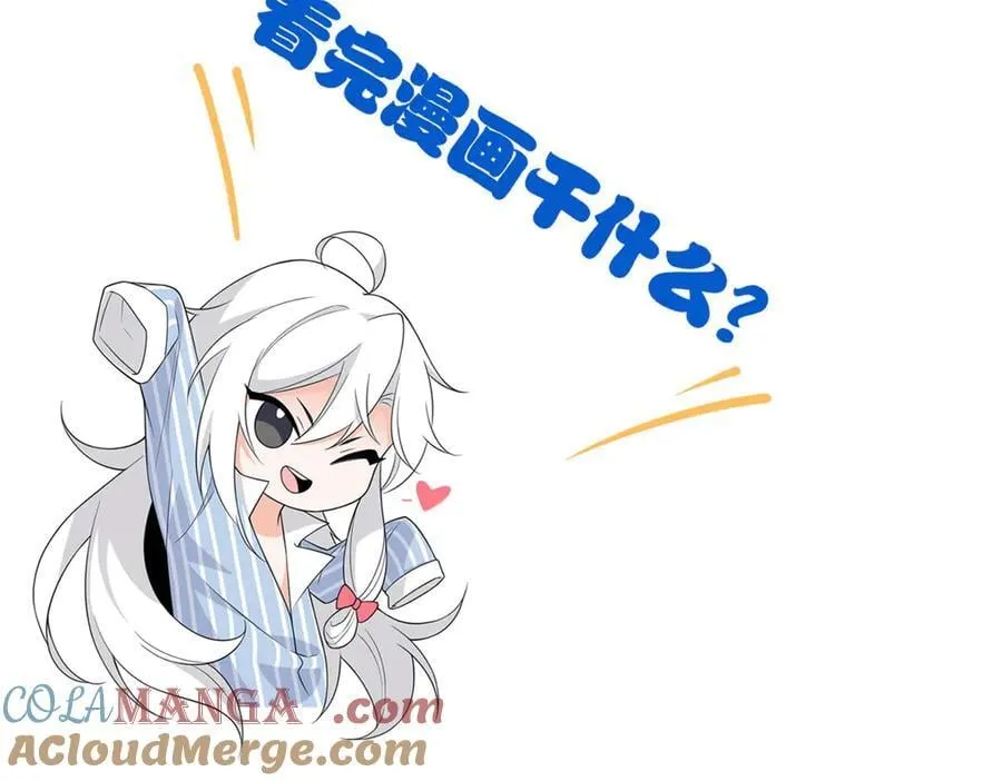280 准备开启，全国直播 第121页
