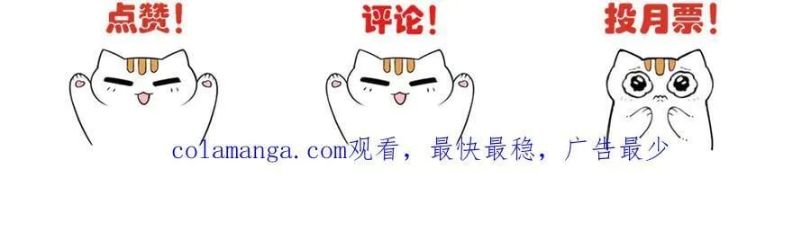 280 准备开启，全国直播 第122页