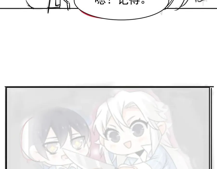 281 全国关注，直播开始 第127页