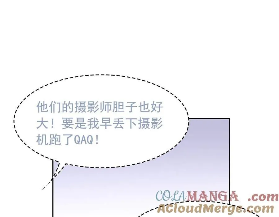 282 不幸千手，变成没手 第21页