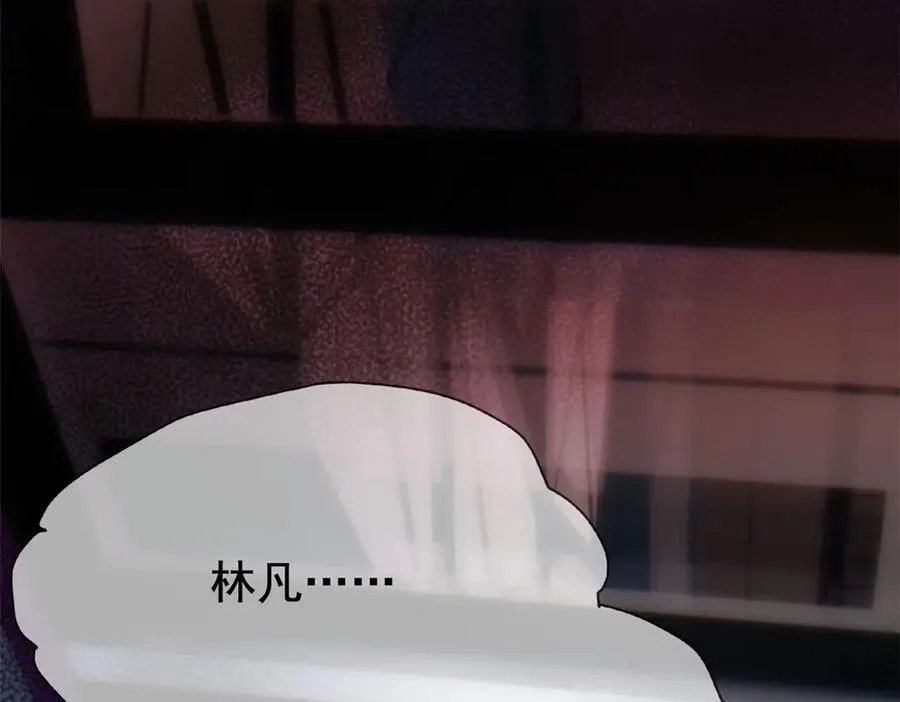 284 不怕牺牲，保住希望 第90页