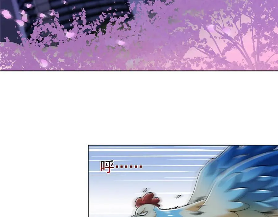 286 是他们吗？肯定是啊 第7页