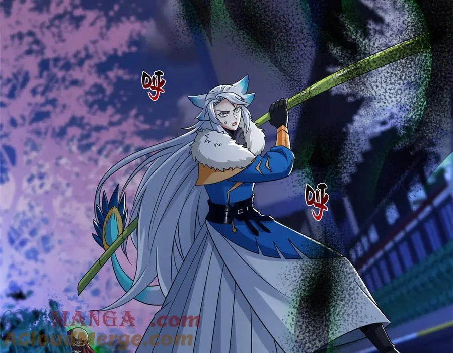286 是他们吗？肯定是啊 第45页
