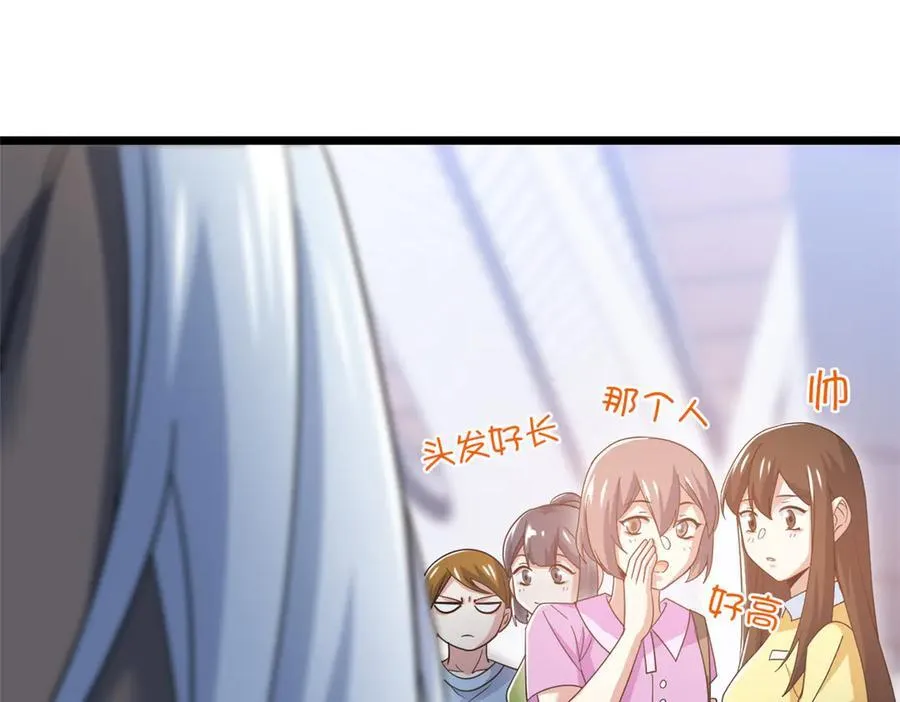 287 艰难渡海，飞不动了 第7页
