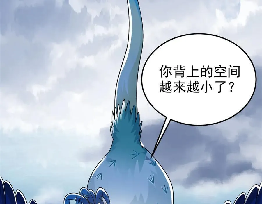 287 艰难渡海，飞不动了 第100页