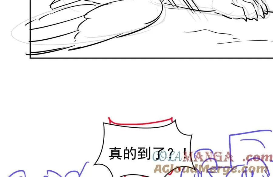 287 艰难渡海，飞不动了 第133页