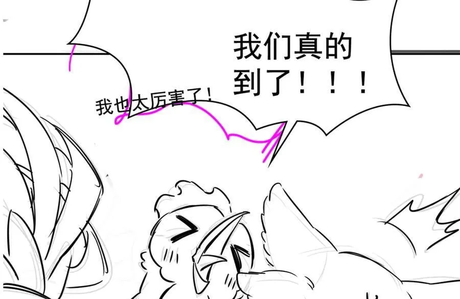 287 艰难渡海，飞不动了 第135页