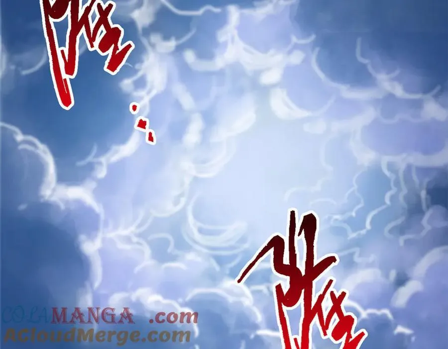 289 沙雕的命，也是命呢 第9页