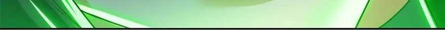 290 你才母鸡！魍魉成灰 第32页