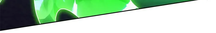 290 你才母鸡！魍魉成灰 第74页