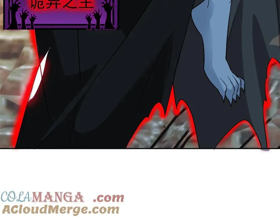 294 诡异之主，无法灭除 第25页
