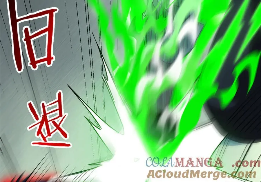 296 诡异退散，天道苏醒 第29页